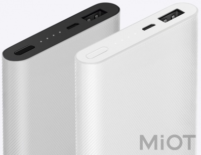 Чохол силіконовий для Xiaomi Powerbank 2 10000 mAh White